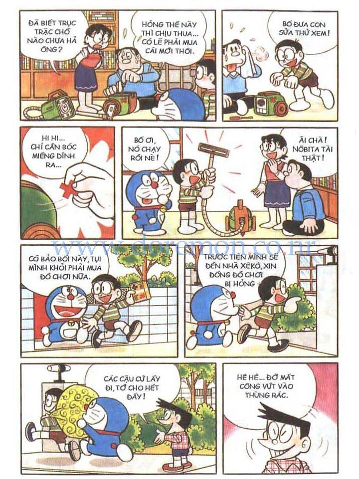 Doraemon Color: Chapter 17