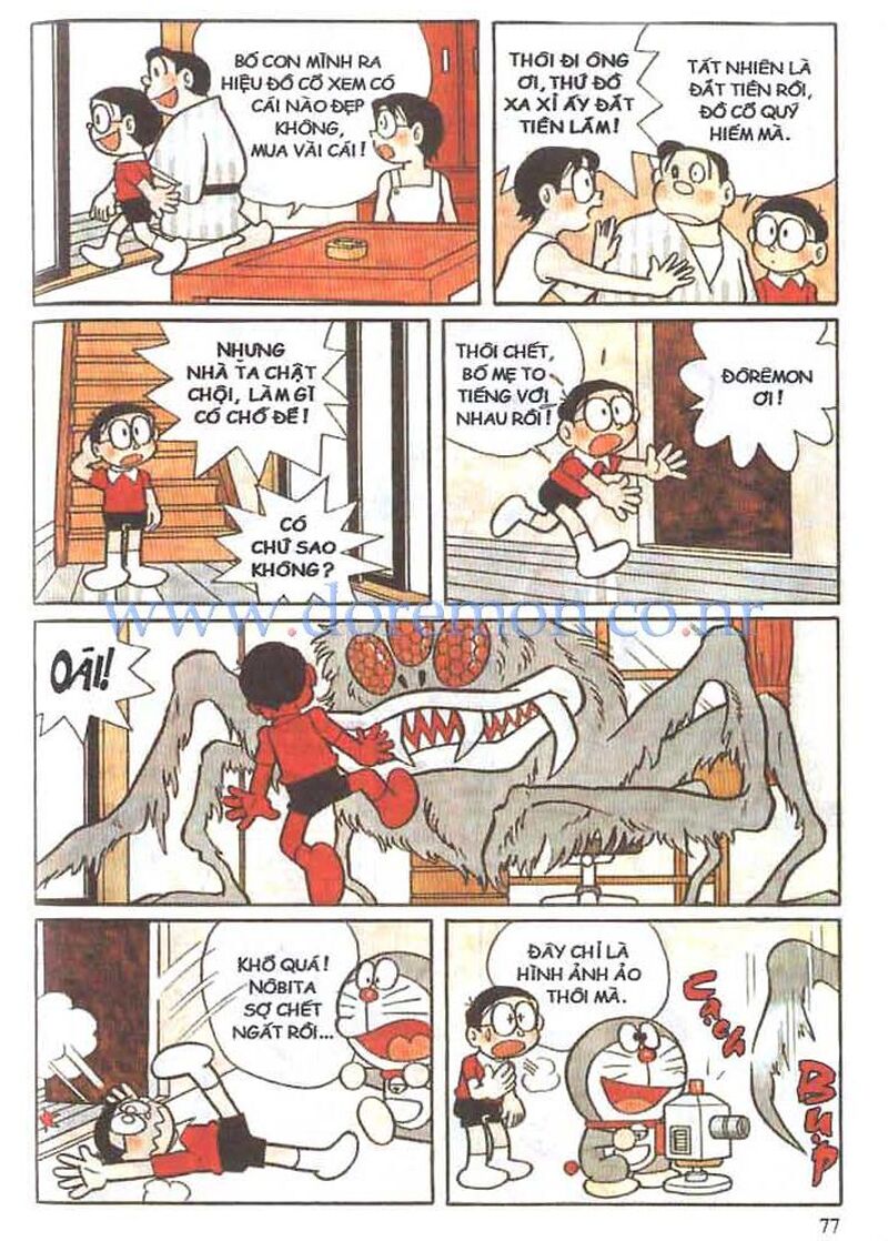 Doraemon Color: Chapter 22
