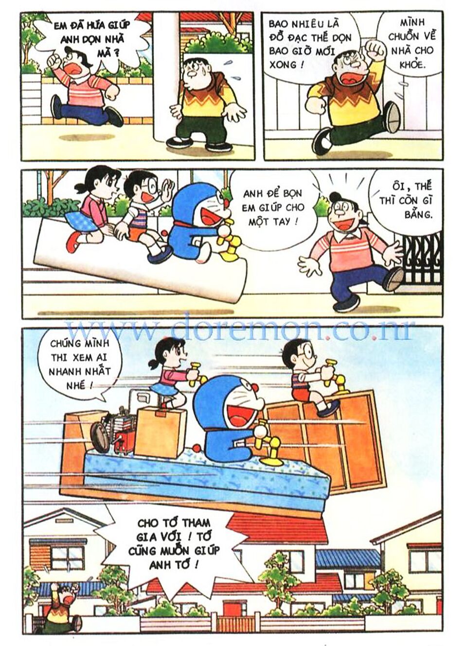 Doraemon Color: Chapter 27