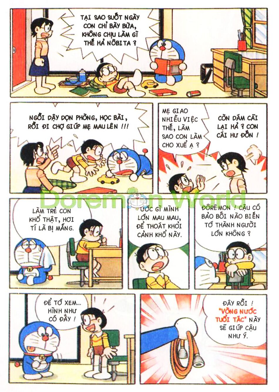 Doraemon Color: Chapter 28