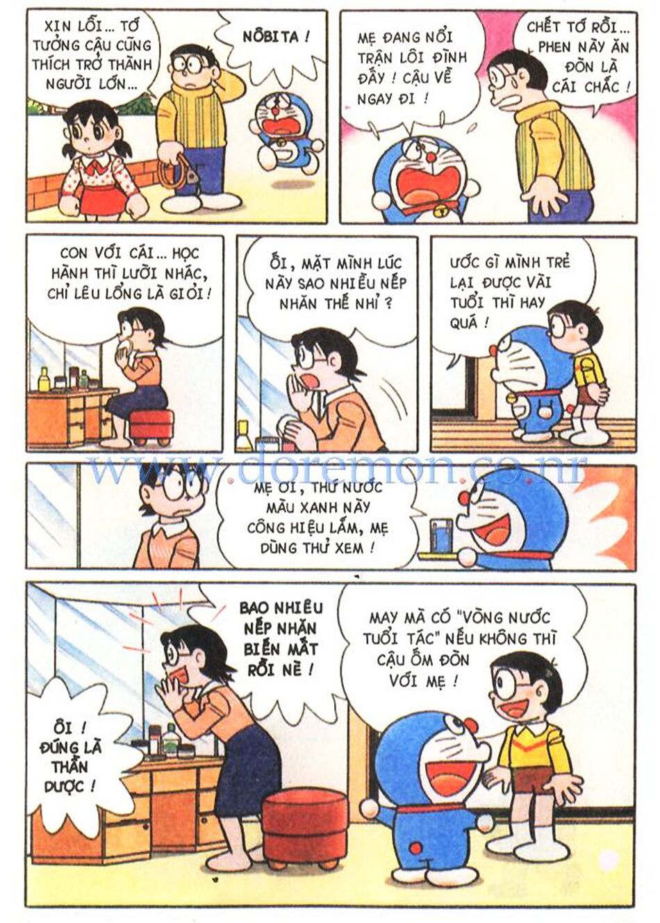 Doraemon Color: Chapter 28