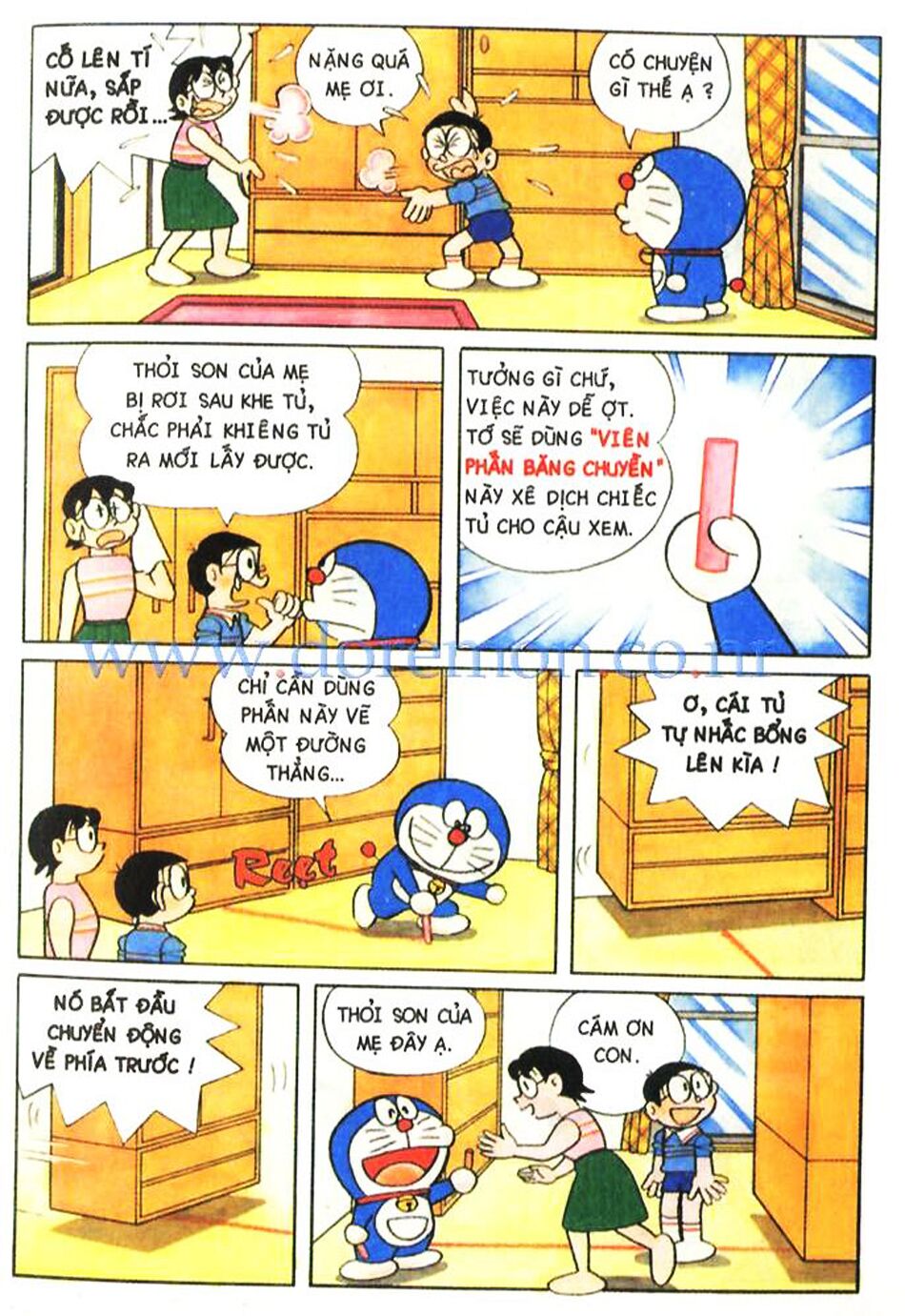 Doraemon Color: Chapter 29: -END-