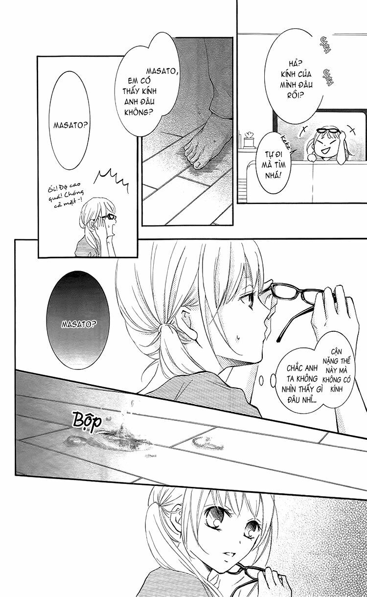 Orokamono no Koi: Chapter 1