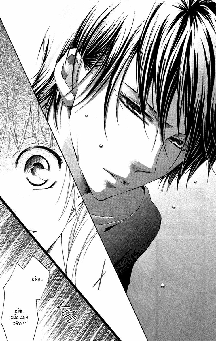 Orokamono no Koi: Chapter 1