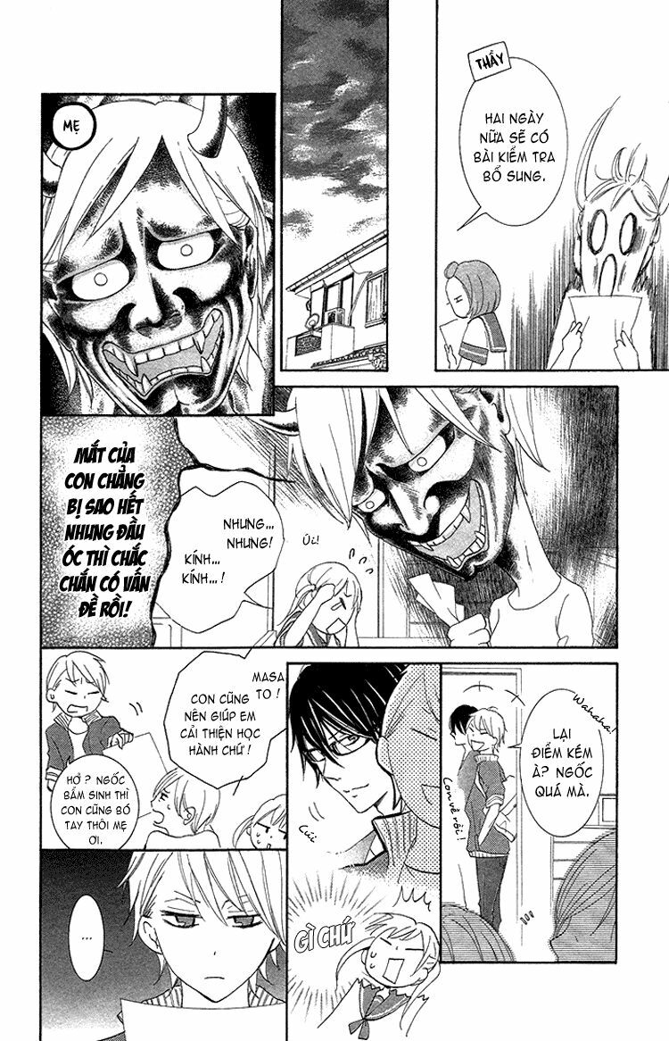 Orokamono no Koi: Chapter 1