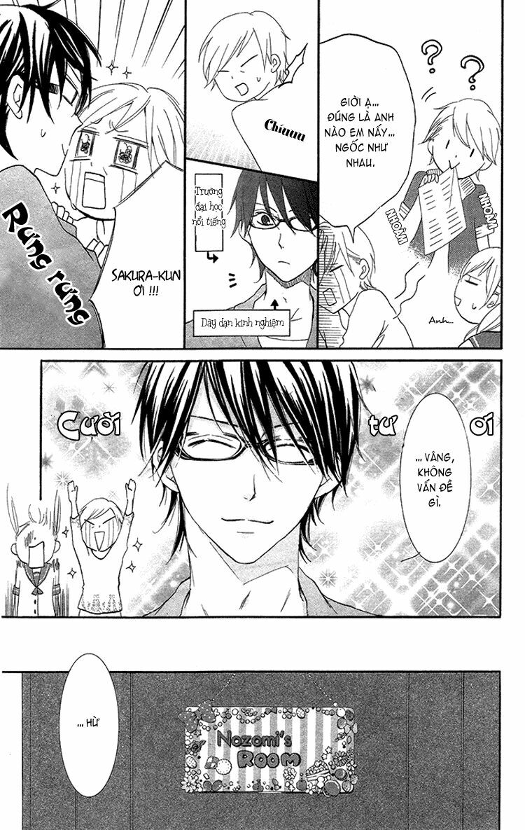 Orokamono no Koi: Chapter 1