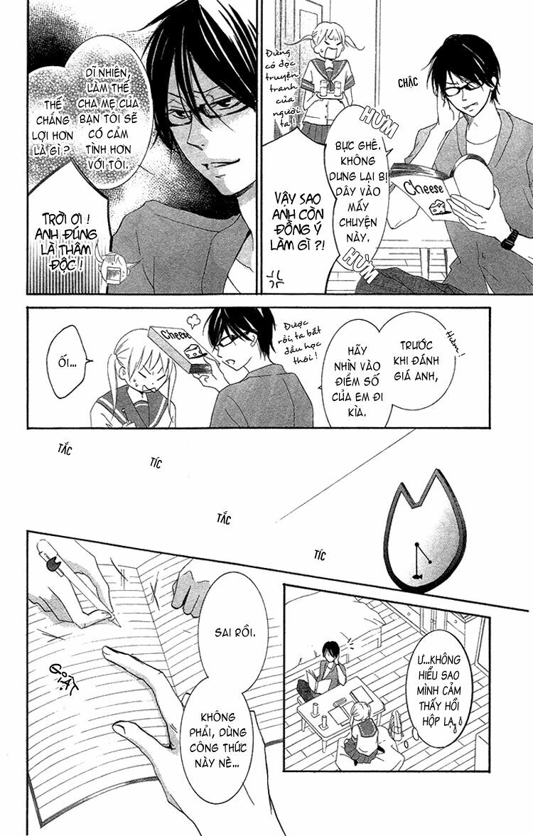 Orokamono no Koi: Chapter 1