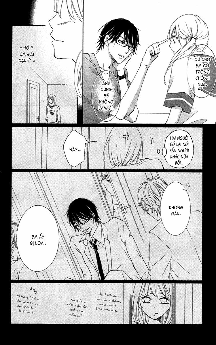 Orokamono no Koi: Chapter 1