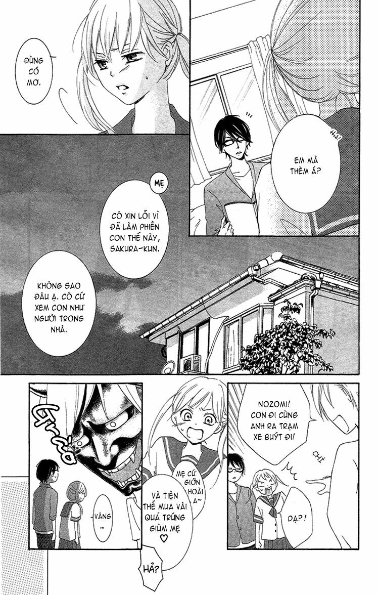 Orokamono no Koi: Chapter 1