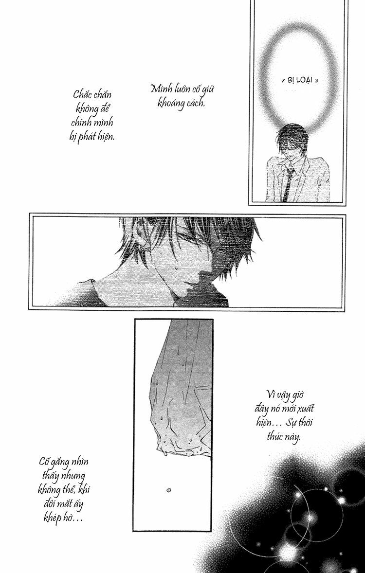 Orokamono no Koi: Chapter 1