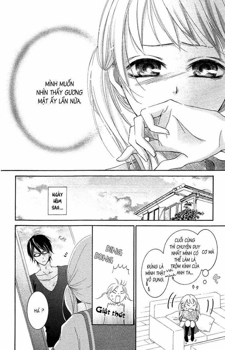 Orokamono no Koi: Chapter 1