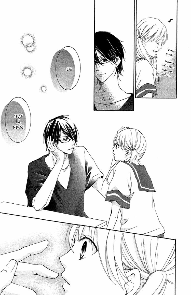 Orokamono no Koi: Chapter 1
