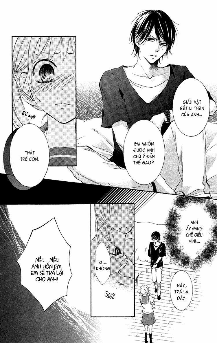 Orokamono no Koi: Chapter 1