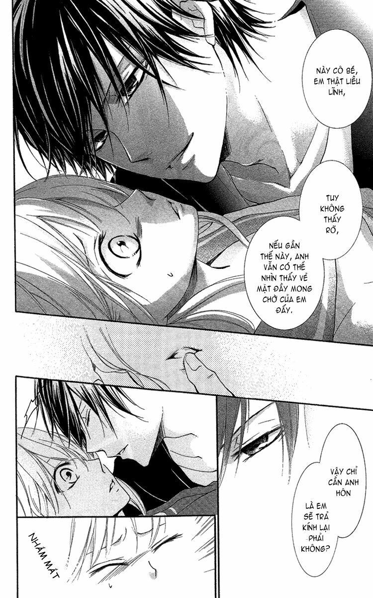 Orokamono no Koi: Chapter 1