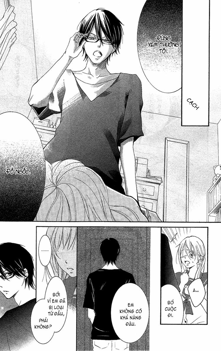 Orokamono no Koi: Chapter 1