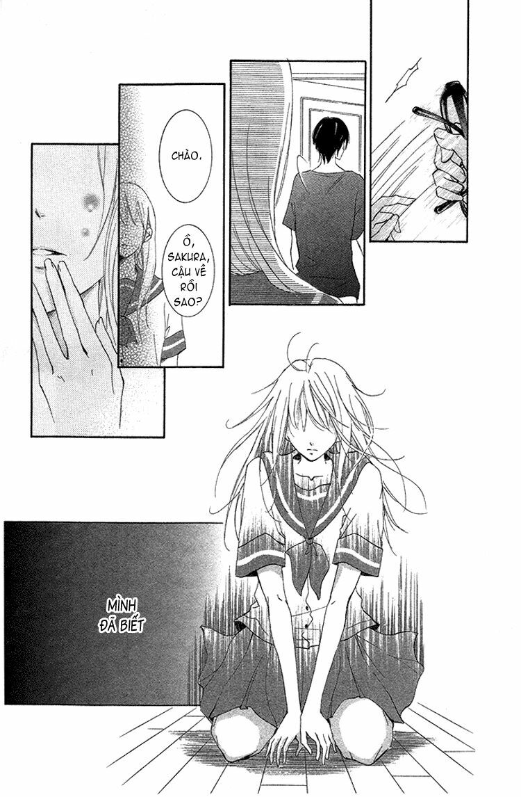 Orokamono no Koi: Chapter 1