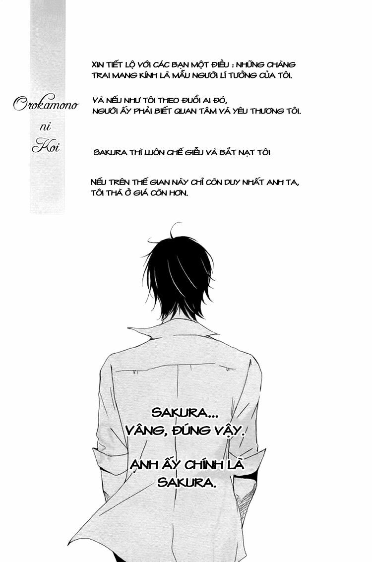 Orokamono no Koi: Chapter 1