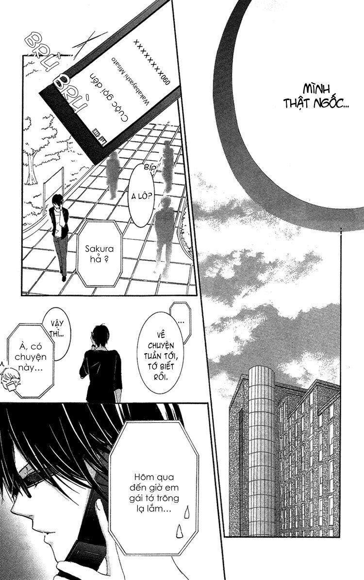 Orokamono no Koi: Chapter 1