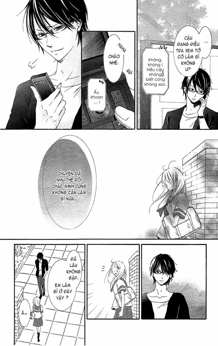 Orokamono no Koi: Chapter 1