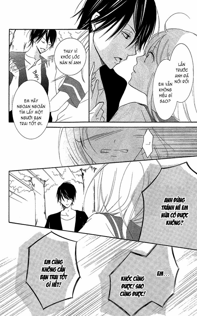 Orokamono no Koi: Chapter 1