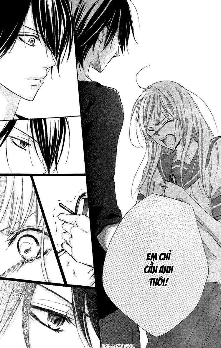 Orokamono no Koi: Chapter 1