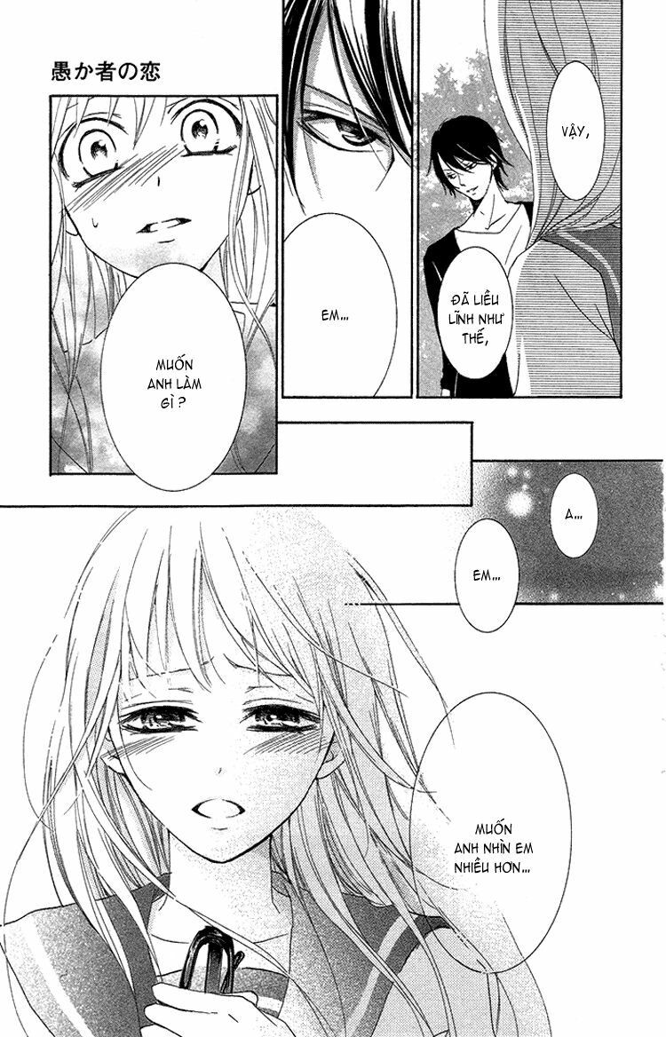 Orokamono no Koi: Chapter 1