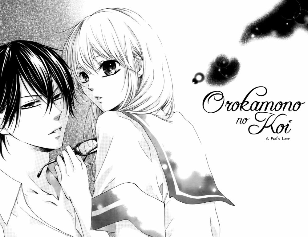 Orokamono no Koi: Chapter 1