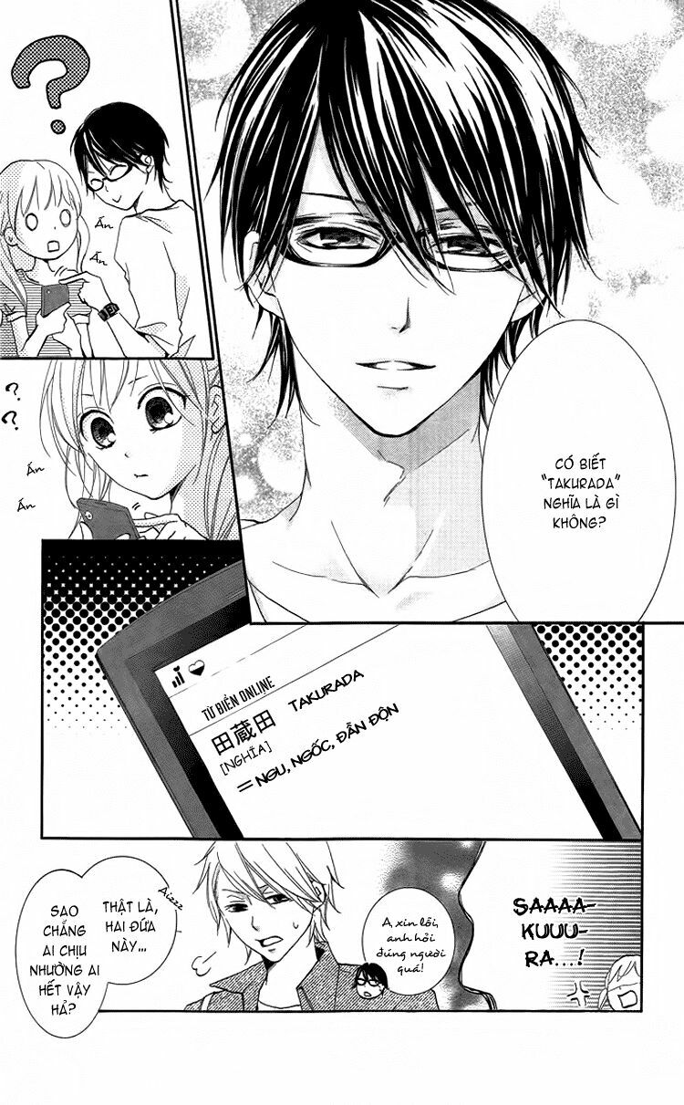 Orokamono no Koi: Chapter 1