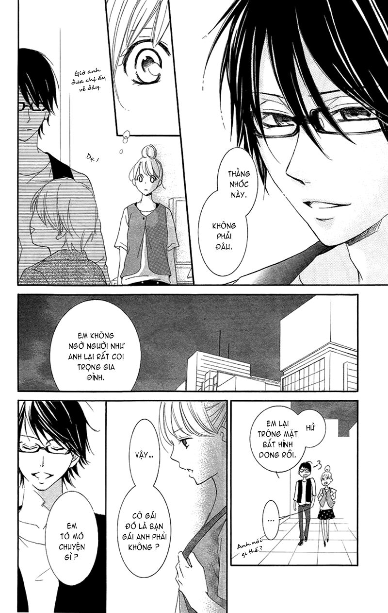Orokamono no Koi: Chapter 2