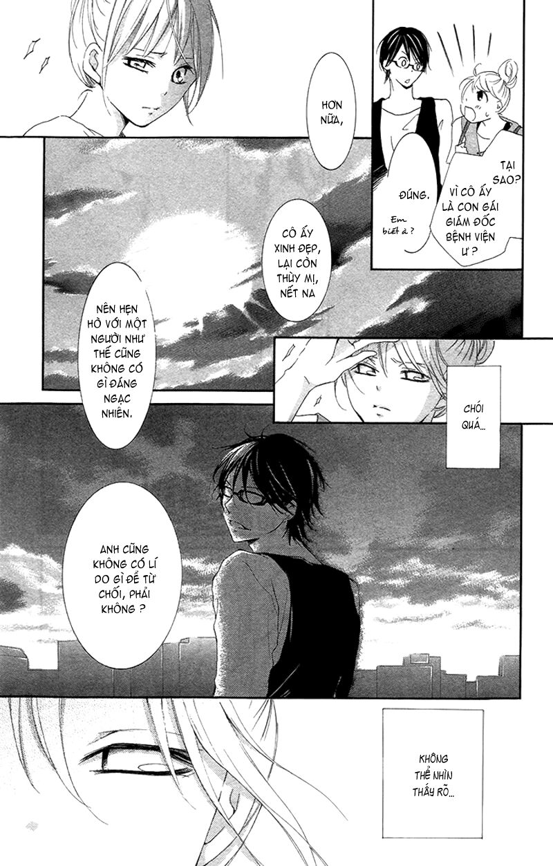 Orokamono no Koi: Chapter 2