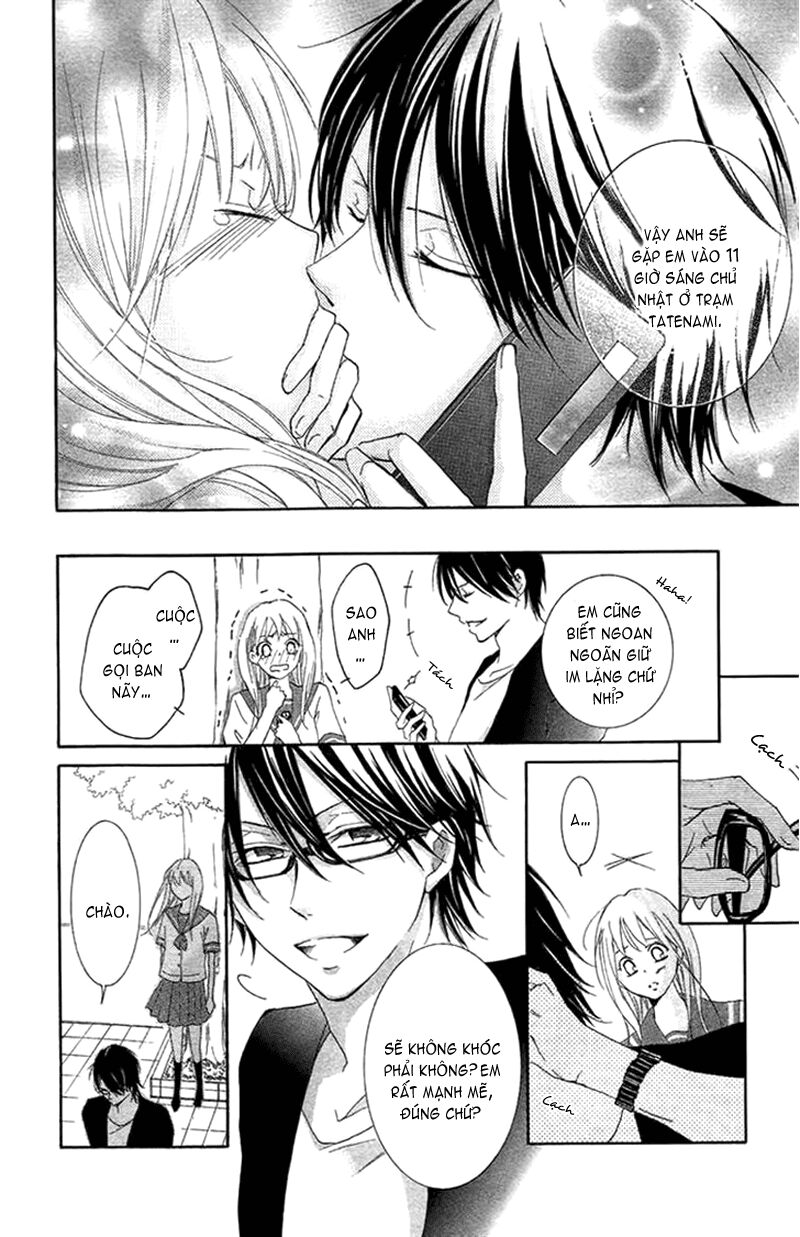 Orokamono no Koi: Chapter 2