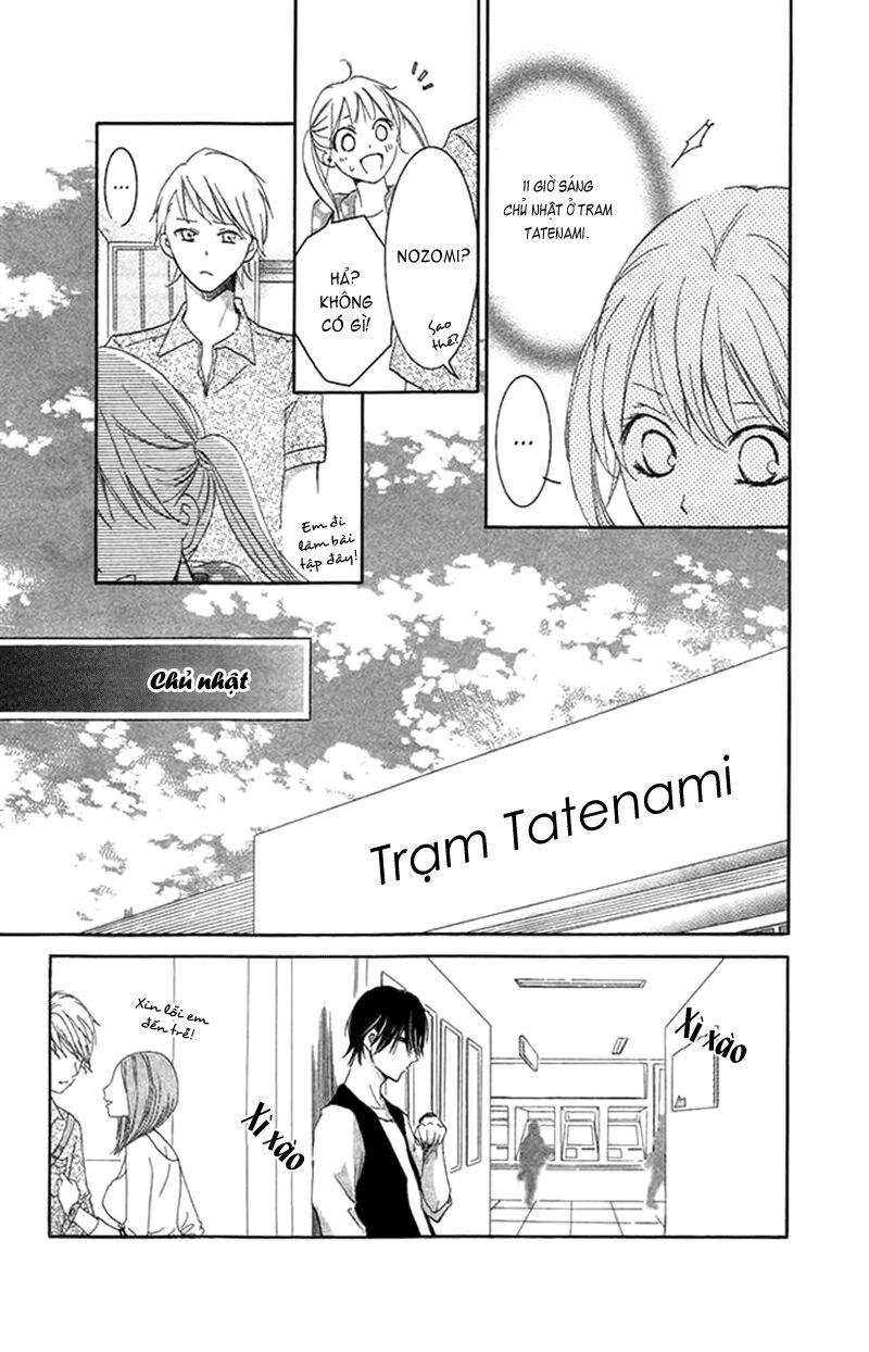Orokamono no Koi: Chapter 2