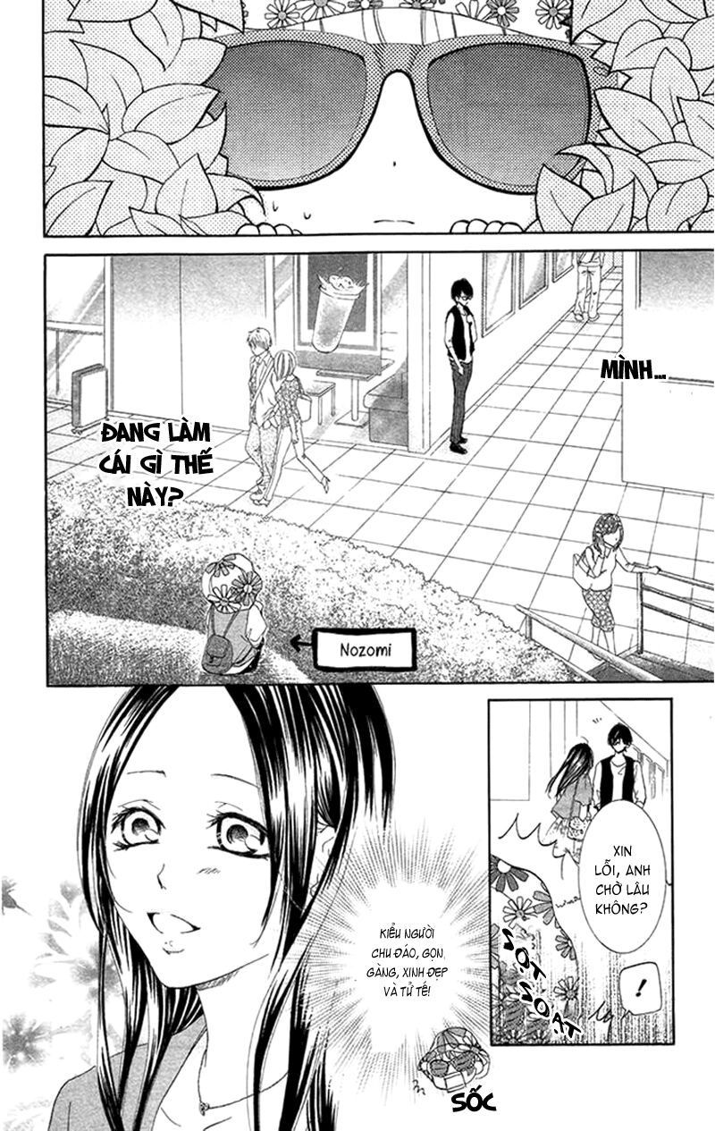 Orokamono no Koi: Chapter 2