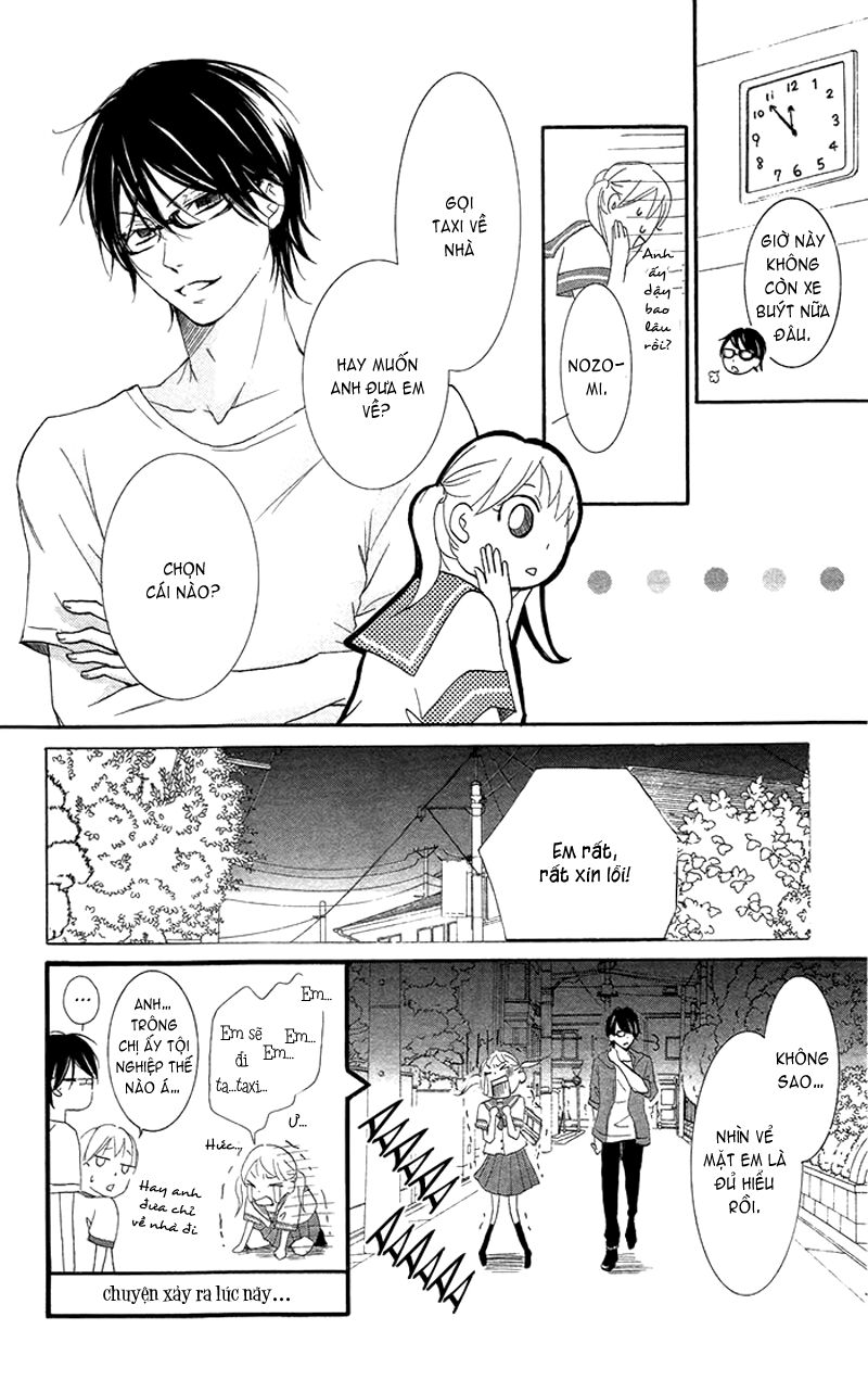 Orokamono no Koi: Chapter 3