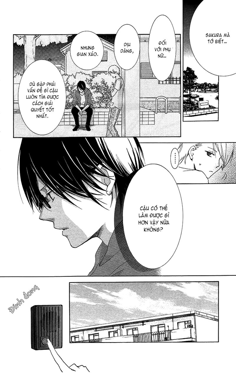 Orokamono no Koi: Chapter 3