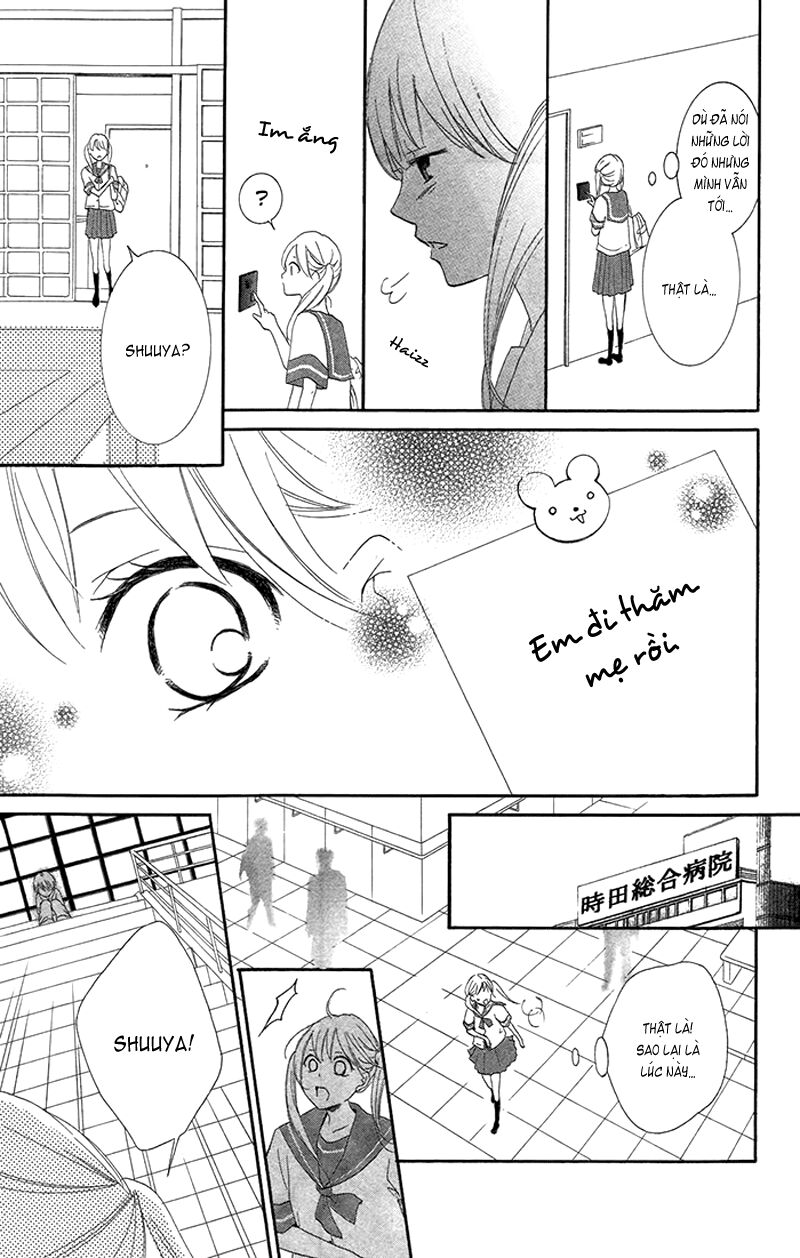 Orokamono no Koi: Chapter 3