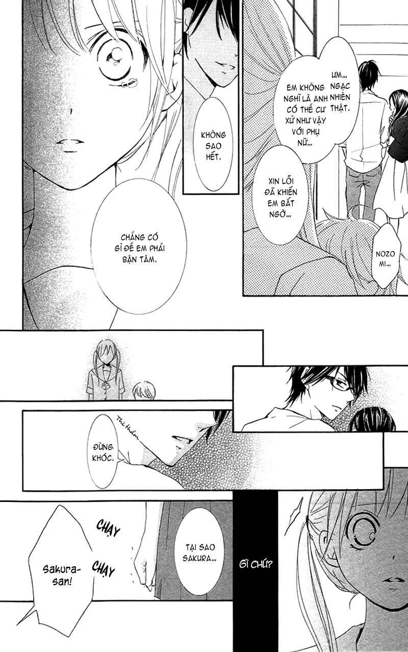 Orokamono no Koi: Chapter 3