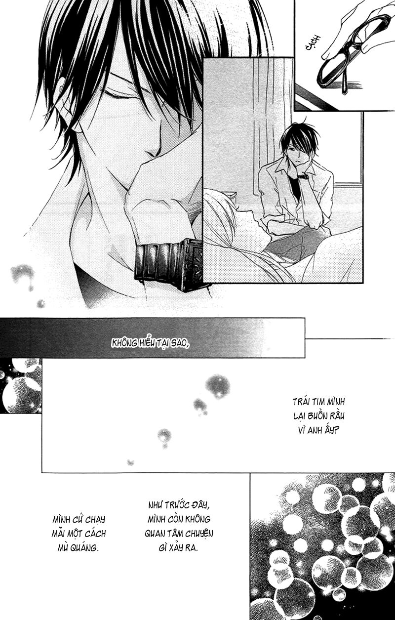 Orokamono no Koi: Chapter 3