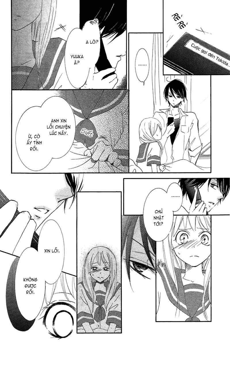 Orokamono no Koi: Chapter 3