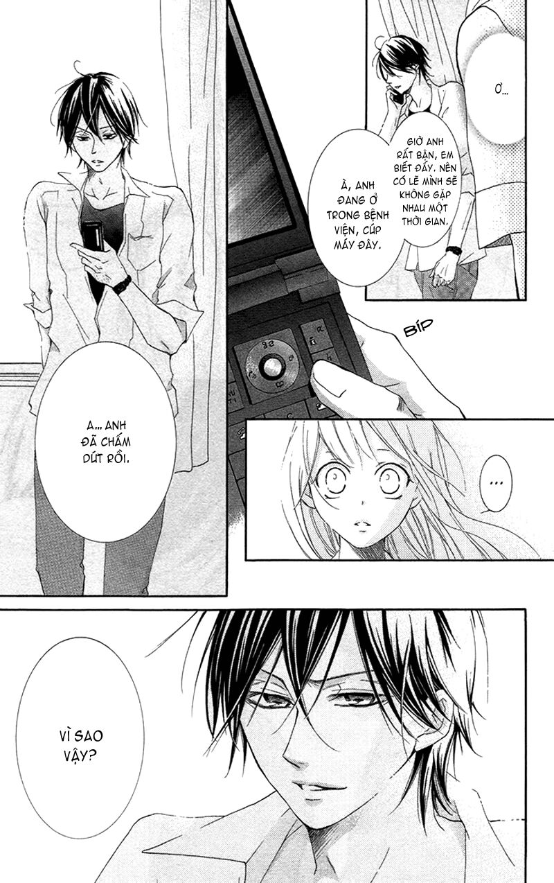 Orokamono no Koi: Chapter 3