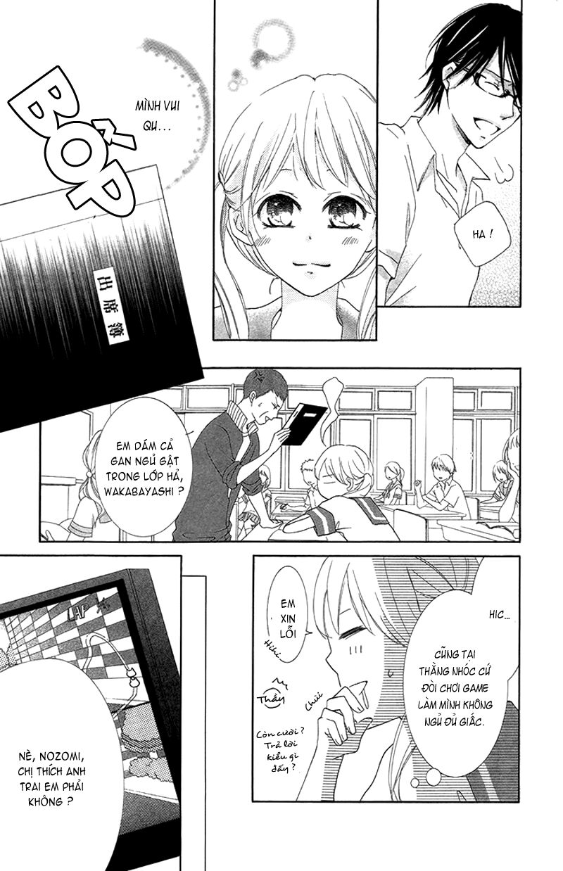 Orokamono no Koi: Chapter 3