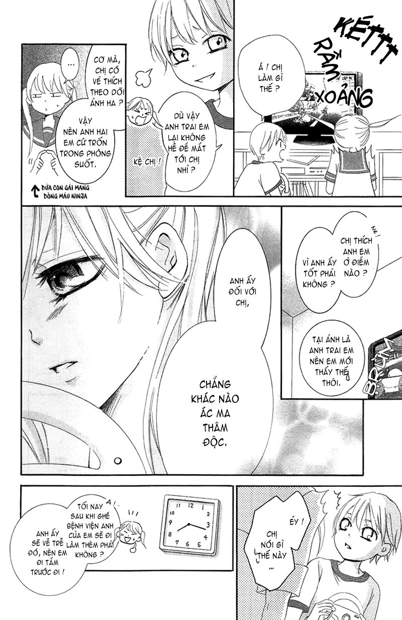 Orokamono no Koi: Chapter 3