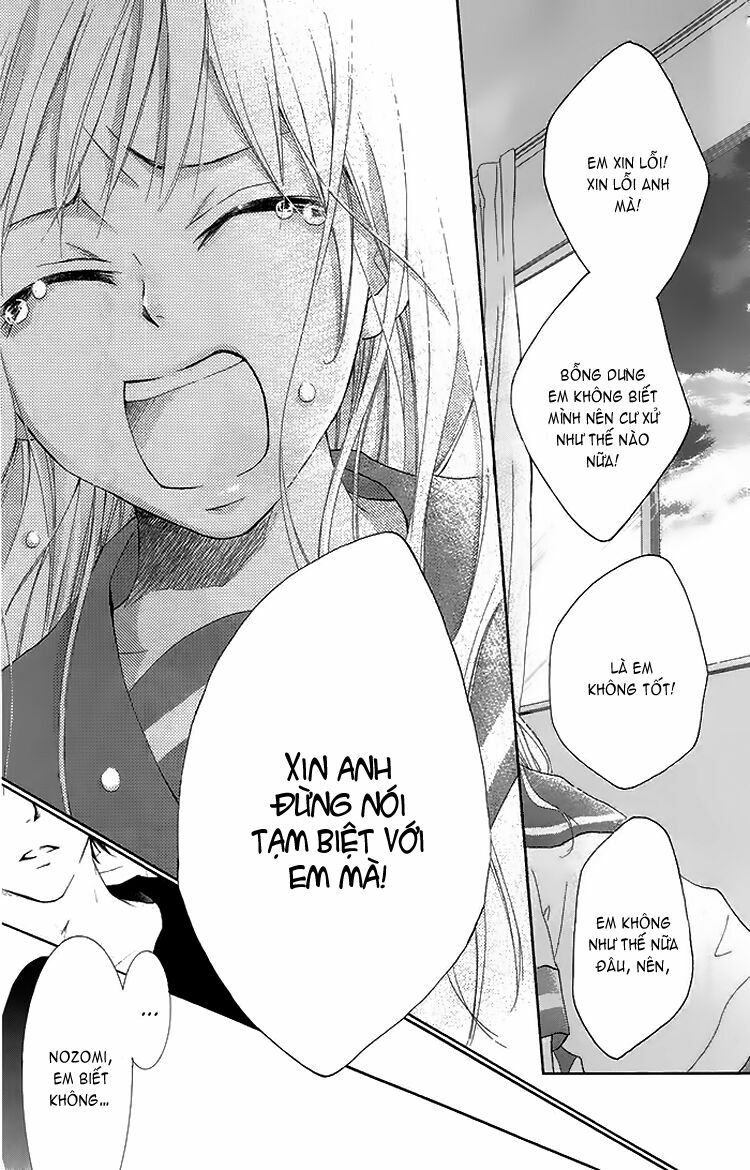 Orokamono no Koi: Chapter 4