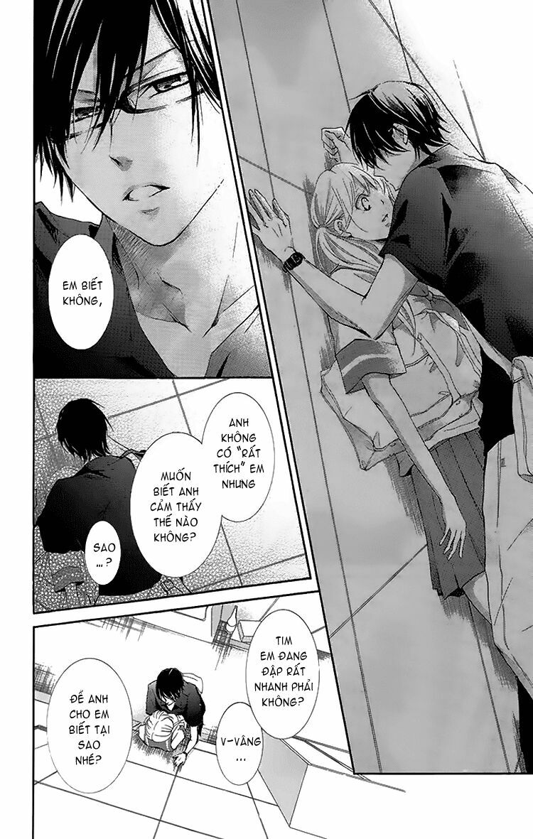 Orokamono no Koi: Chapter 4