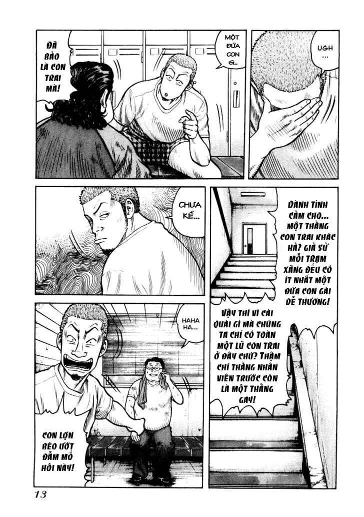 QP- Soul of Violence: Chapter 1