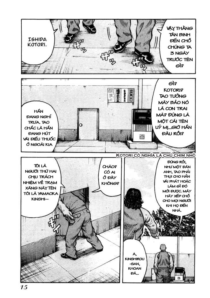 QP- Soul of Violence: Chapter 1