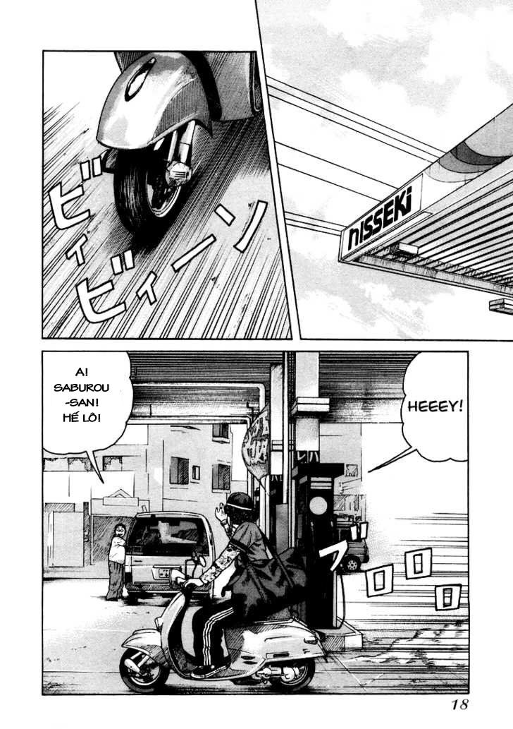 QP- Soul of Violence: Chapter 1