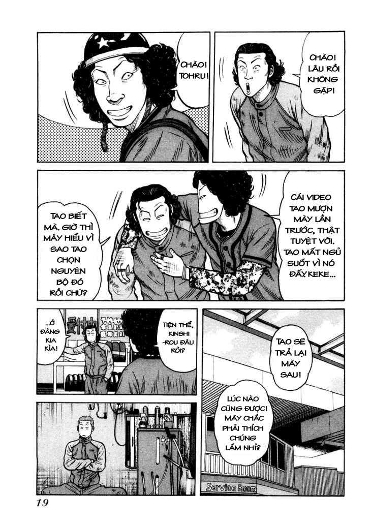 QP- Soul of Violence: Chapter 1