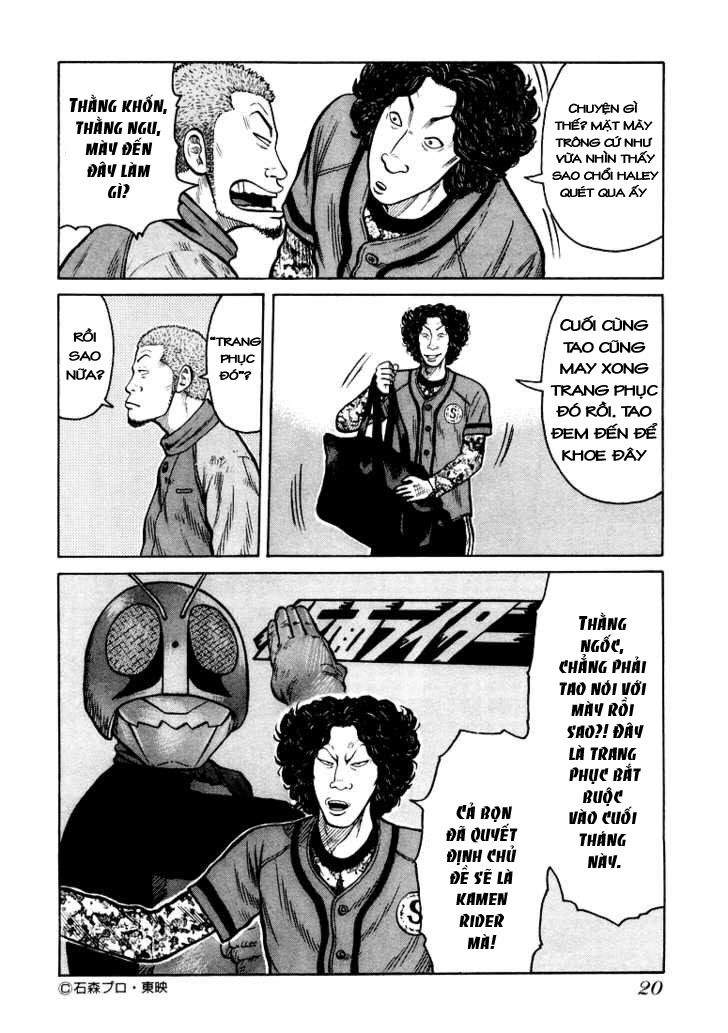 QP- Soul of Violence: Chapter 1