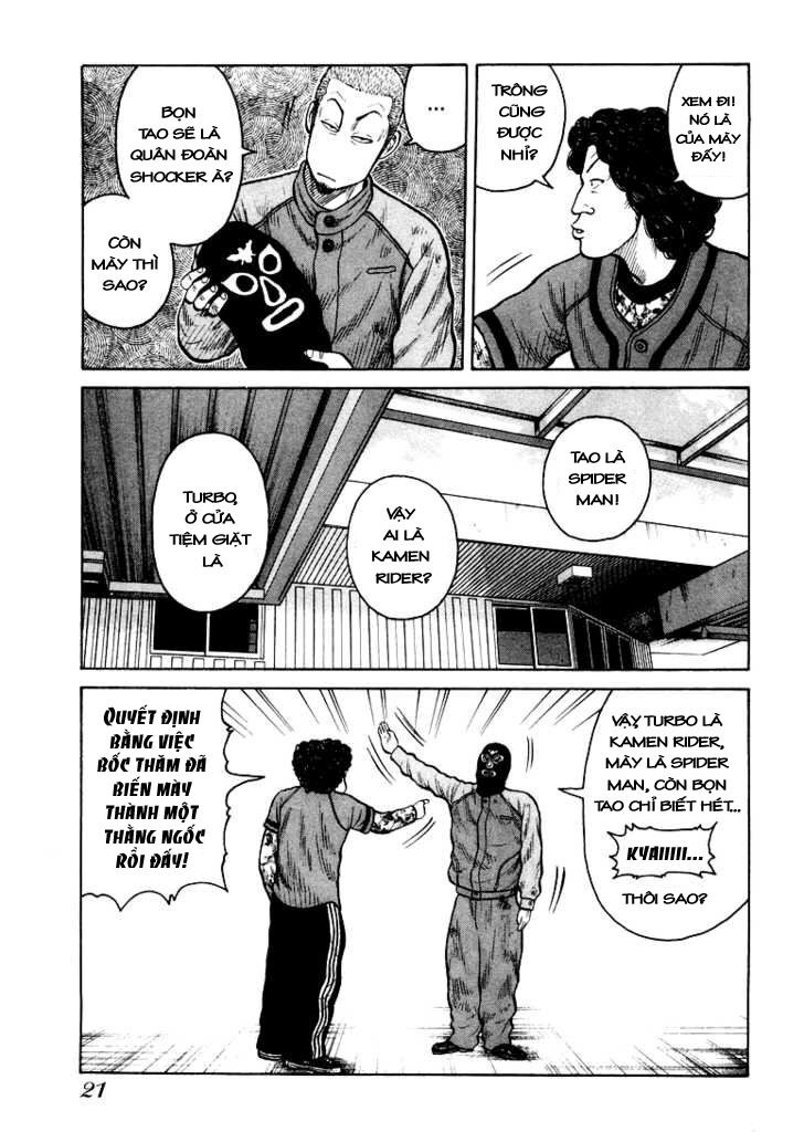 QP- Soul of Violence: Chapter 1
